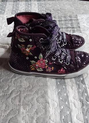 Классные кеды в паетках