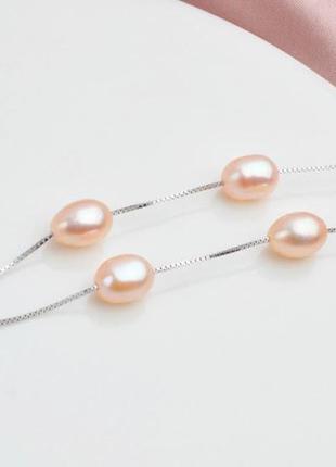 Срібний браслет з натуральним рожевим перлами
