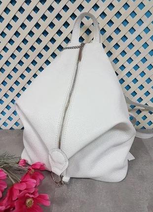 Рюкзак жіночий натуральна шкіра білий флотар 1769