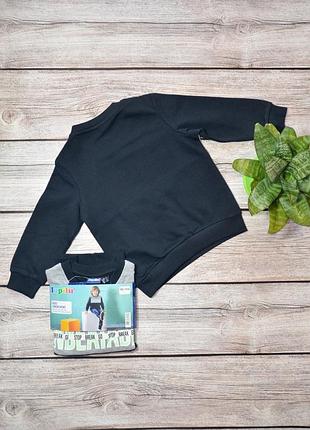 Свитер детский на мальчика lupilu (германия)