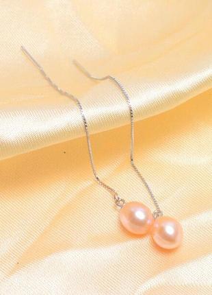 Срібні сережки з натуральним рожевим перлами