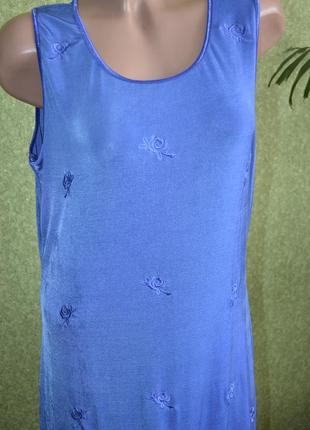 Голубой комплект -  платье в пол + майка3 фото