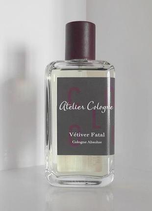 Atelier cologne vetiver fatal💥оригинал 1,5 мл распив аромата затест10 фото