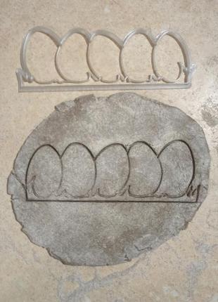 Вирубка формочка для печива пряника великдень