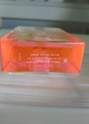 Оригинальные женские духи jean paul gaultier ma dame 50ml