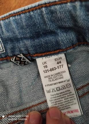 Бриджи шорты джинсовые большого размера4 фото