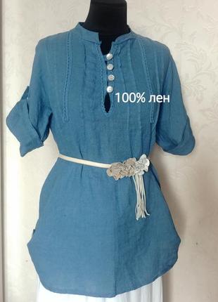 Італія лляна сорочка блуза льон бохо