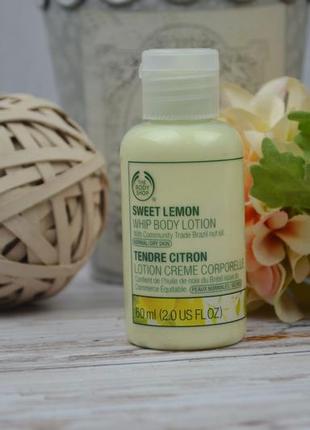 Збитий лосьйон для тіла вершки the body shop sweet lemon whip body lotion3 фото