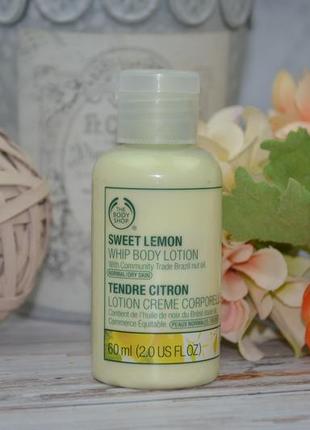 Взбитый лосьон для тела сливки the body shop sweet lemon whip body lotion2 фото