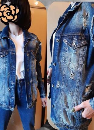 Джинсова куртка подовжена оверсайз its basic 1981 denim ❤ oversize😎