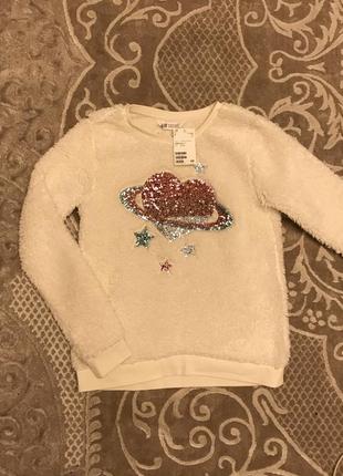 Светр свитер h&m новий худі барашка, білого кольору, надзвичайно м'ягкий, підлітковий