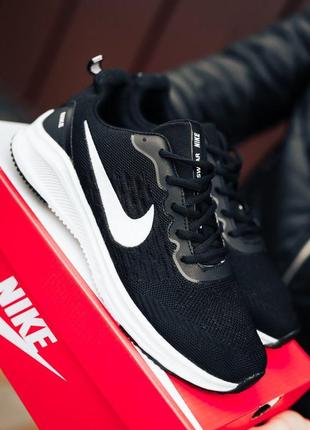Кросівки nike 5