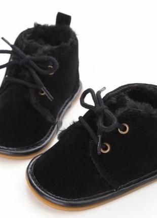 Дитячі пінетки