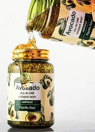 Зволожуюча сироватка з маслом авокадо farm stay avocado all-in-one intensive moist ampoule, 250 мл.
