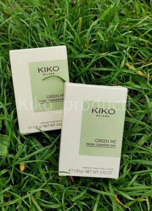 Мило для обличчя "kiko green me facial cleansing bar"