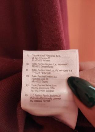 Толстовка/джемпер jean pascale 6