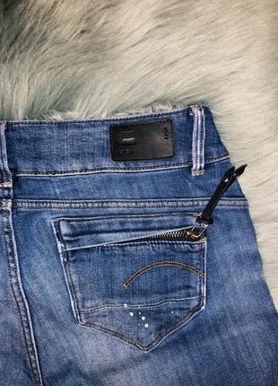 G-star raw скіні оригінал 5