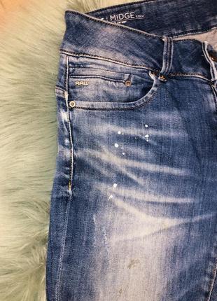 G-star raw скіні оригінал 3