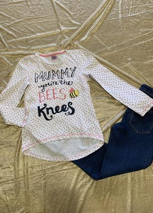 Яркая кофта лонгслив f&f на 6- 7 лет
