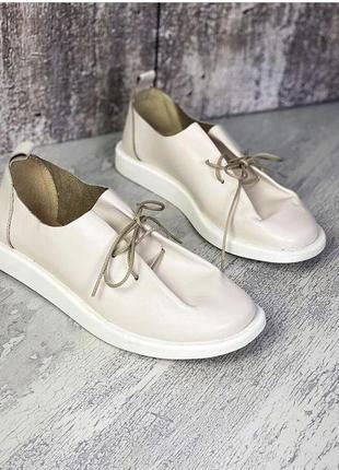 Кожаные балетки кеды мокасины туфли