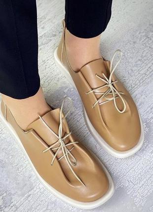 Кожаные туфли балетки кеды