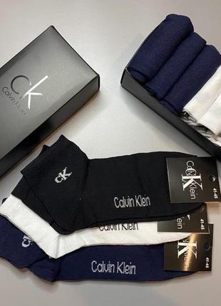 Мужские носки calvin klein 9 пар в фирменной коробке!