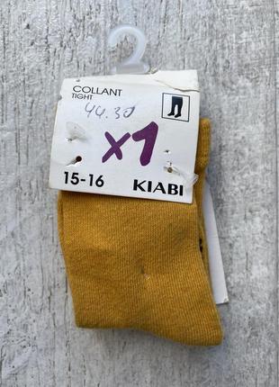 Колготки на девочку