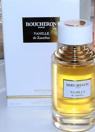 Boucheron vanille de zanzibar💥оригінал 3 мл розпив аромату затест