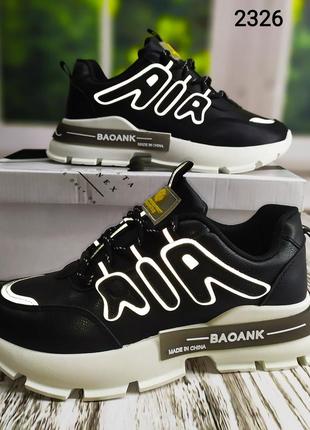 Жіночі кросівки чорні туфлі на масивній підошві