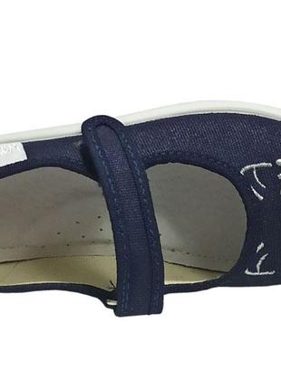 Текстильные тапочки waldi алина мяу синие капчики девочке дивчинки сменка р.30