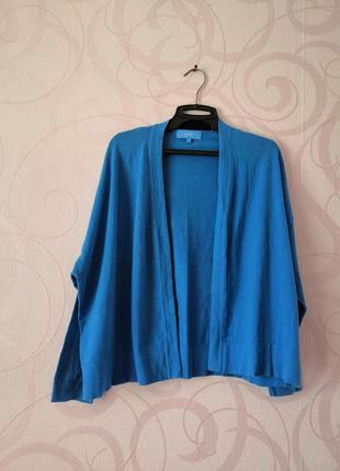 Синий кардиган без застежки