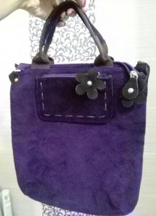 Красивая фиолетовая сумочка . натуральный замш.