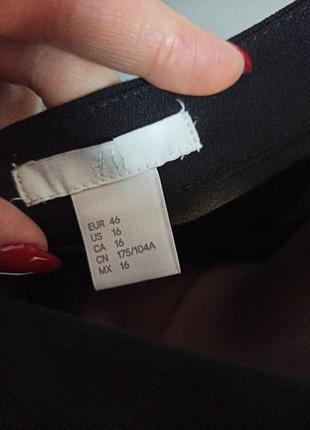 Платье сарафан h&m 3