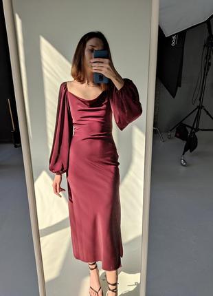 Сукня-комбінація