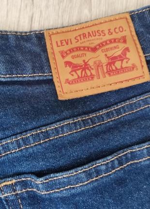 Суперские джинсы - скинни с высокой посадкой и рваным краем, оригинал!4 фото