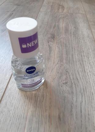 Nivea 2