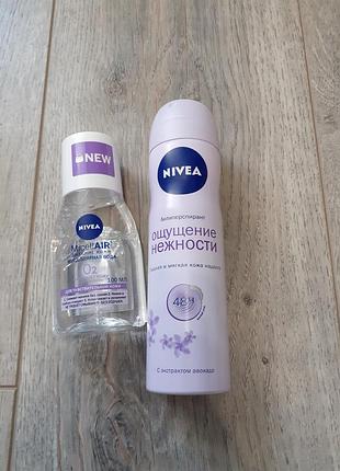 Nivea