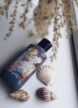 Almond blossom body lotion