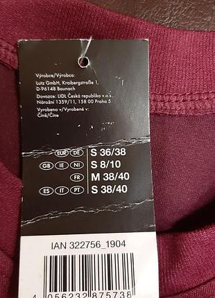 Термокофта crivit , размер  s, сток! 4