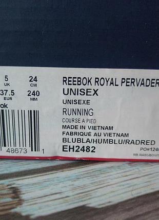 Кроссовки reebok royal pervader 33, 37,5