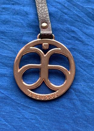 Брелок arbonne 2