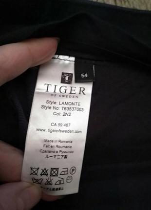 Чоловічі штани, завужені tiger4 фото