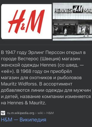 H&m-плащ-тренч 👌фасон-платье 👍двубортный короткий плащ9 фото