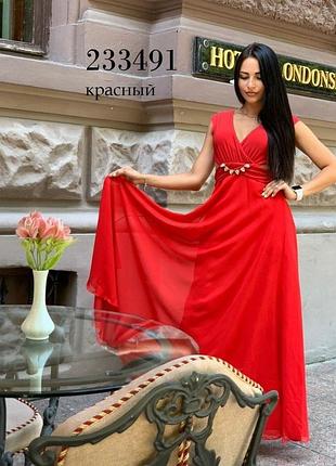 💃плаття💃 3