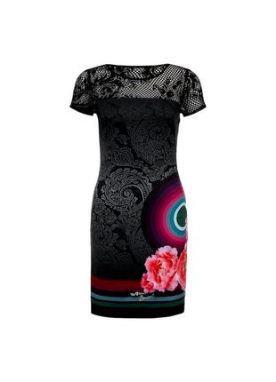 Нарядное силуэтное платье desigual