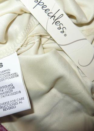 Легке літнє плаття сарафан трапеція speechless розмір s віскоза4 фото