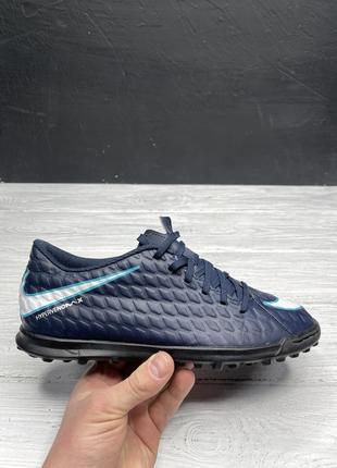 Сороконожки nike hypervenom