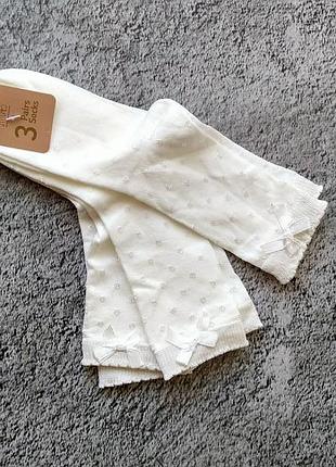 Шкарпетки поштучно на дівчинку primark