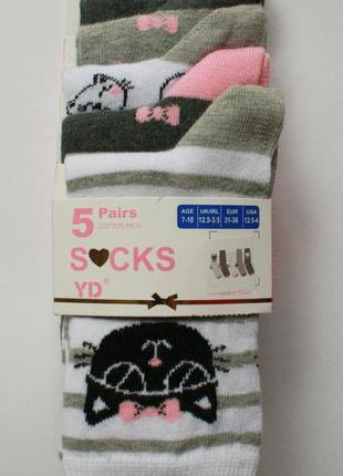 Носки поштучно на девочку primark 4