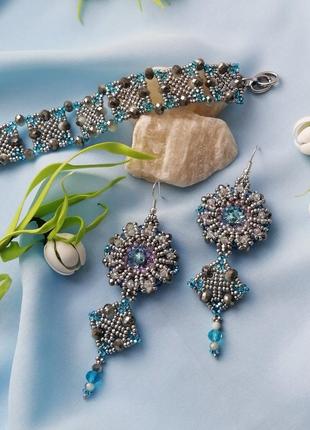 Комплект украшений серьги и браслет «luxury»1 фото